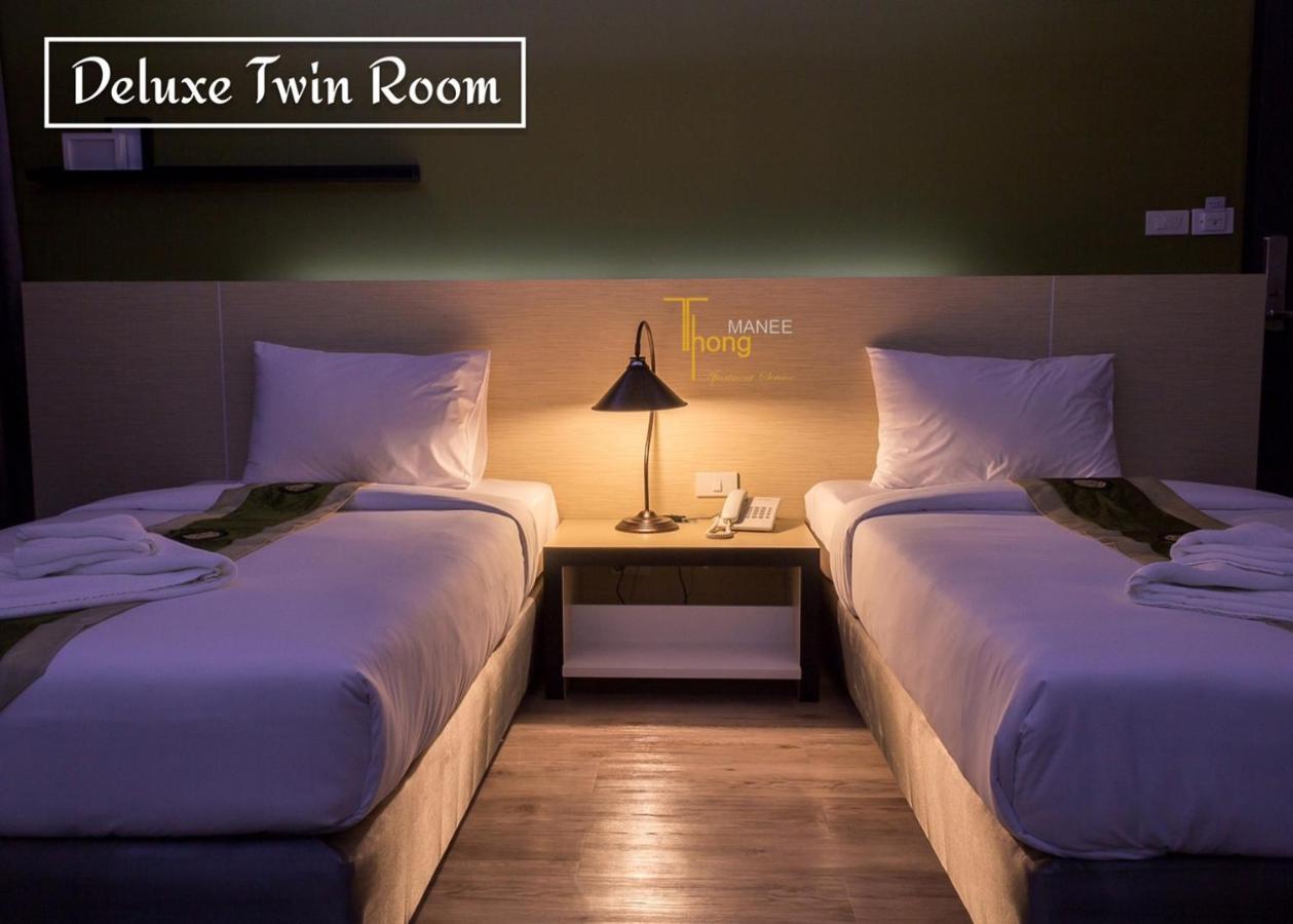 Thongmanee Hotel Hat Yai Eksteriør billede