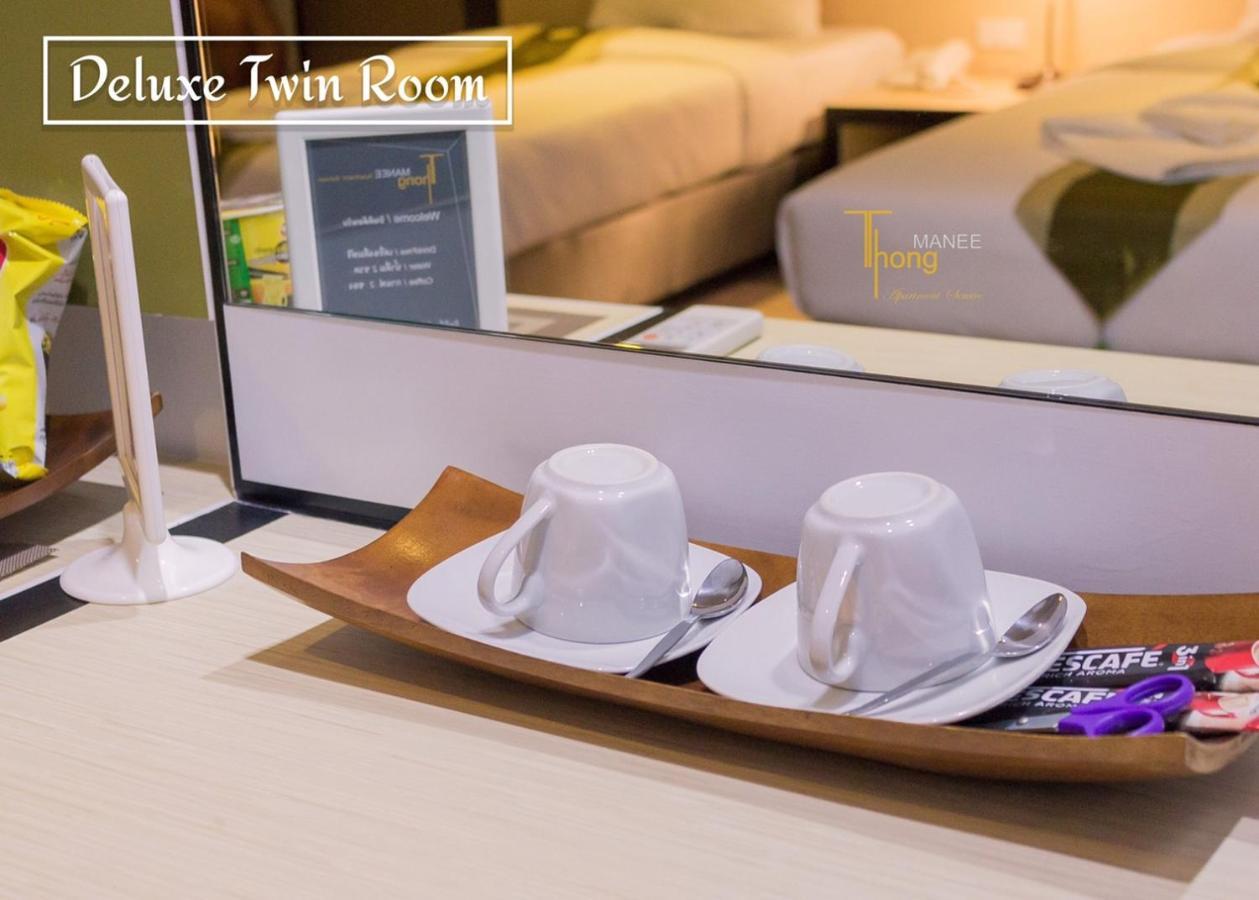 Thongmanee Hotel Hat Yai Eksteriør billede