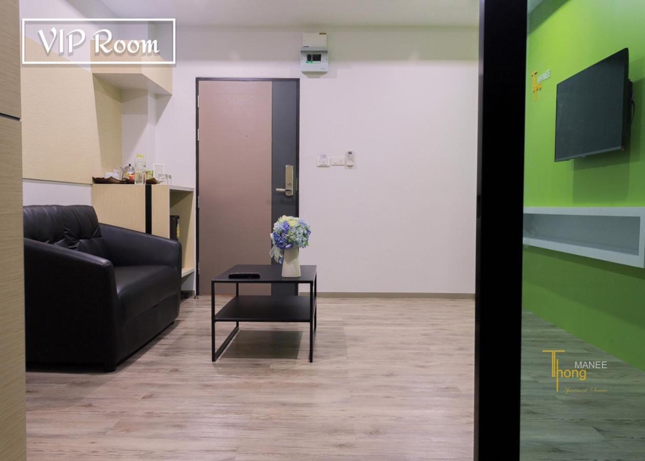 Thongmanee Hotel Hat Yai Eksteriør billede