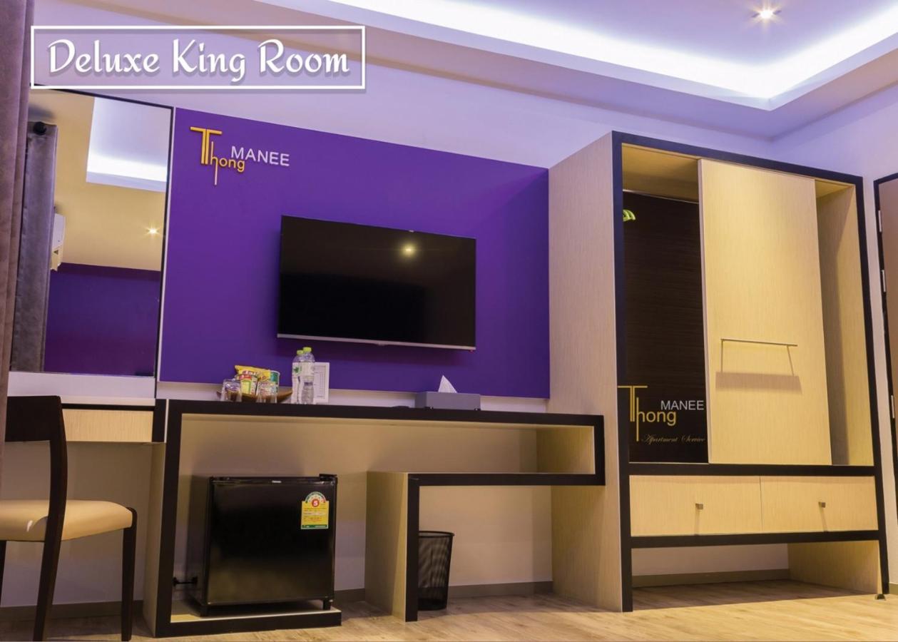 Thongmanee Hotel Hat Yai Eksteriør billede