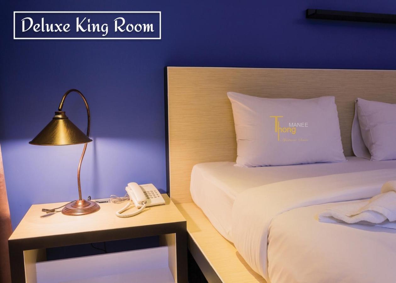 Thongmanee Hotel Hat Yai Eksteriør billede