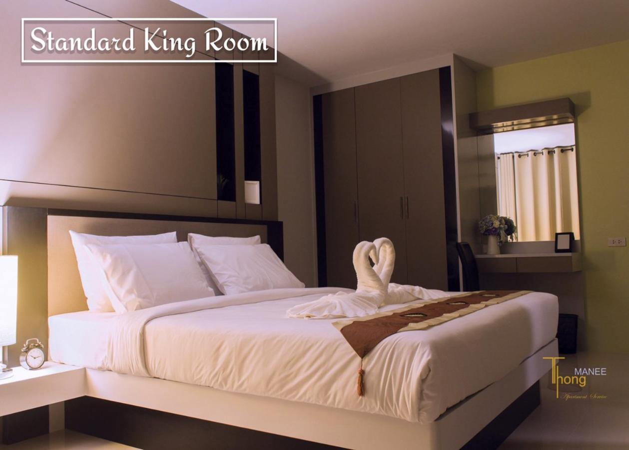 Thongmanee Hotel Hat Yai Eksteriør billede
