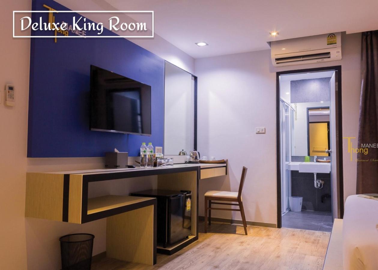 Thongmanee Hotel Hat Yai Eksteriør billede