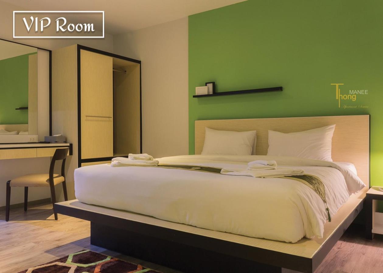 Thongmanee Hotel Hat Yai Eksteriør billede