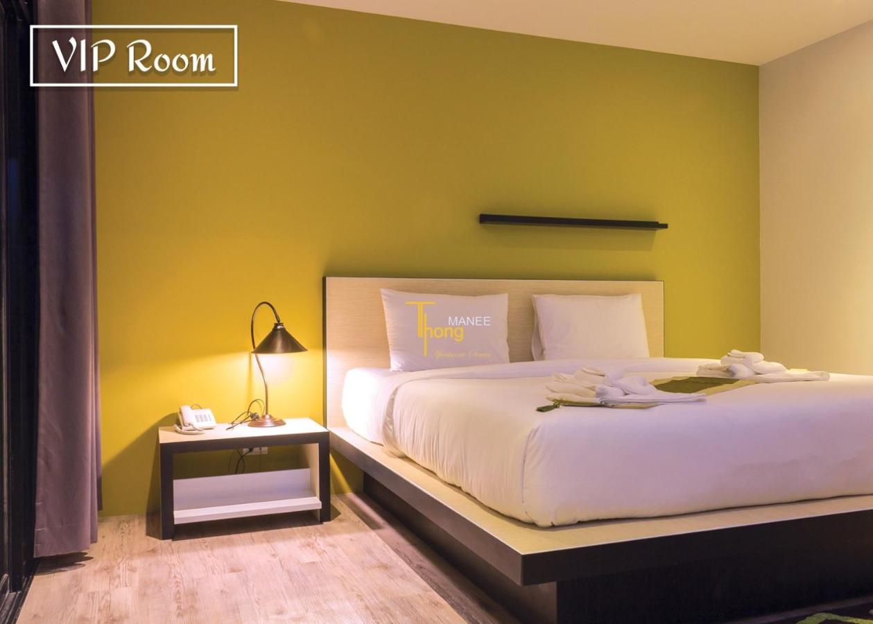 Thongmanee Hotel Hat Yai Eksteriør billede
