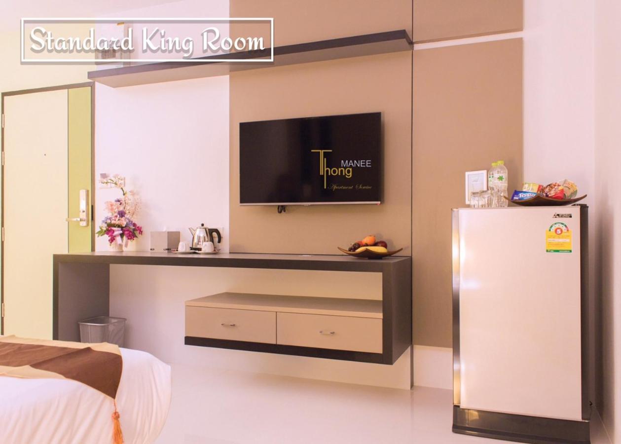 Thongmanee Hotel Hat Yai Eksteriør billede