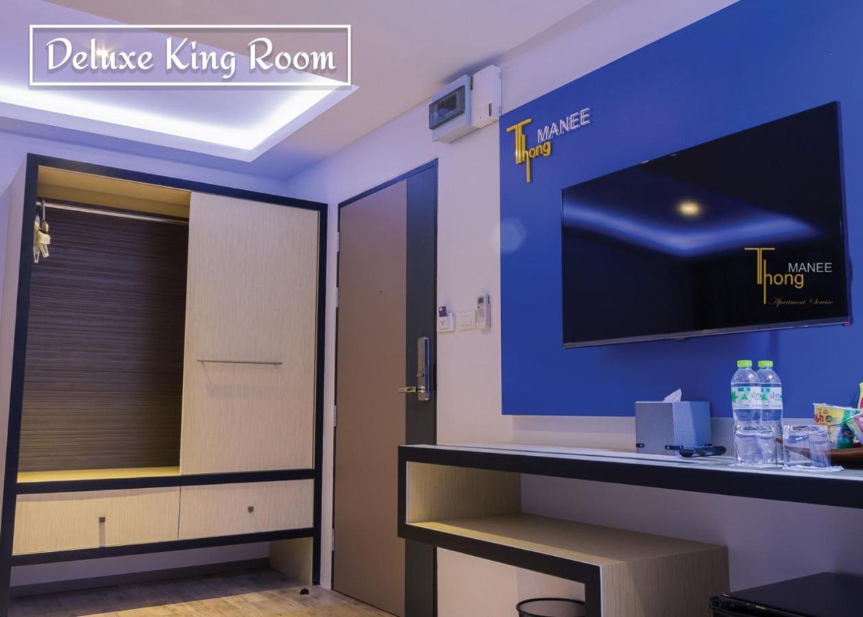 Thongmanee Hotel Hat Yai Eksteriør billede