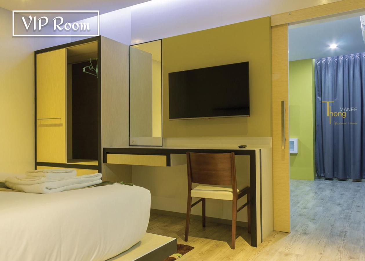 Thongmanee Hotel Hat Yai Eksteriør billede