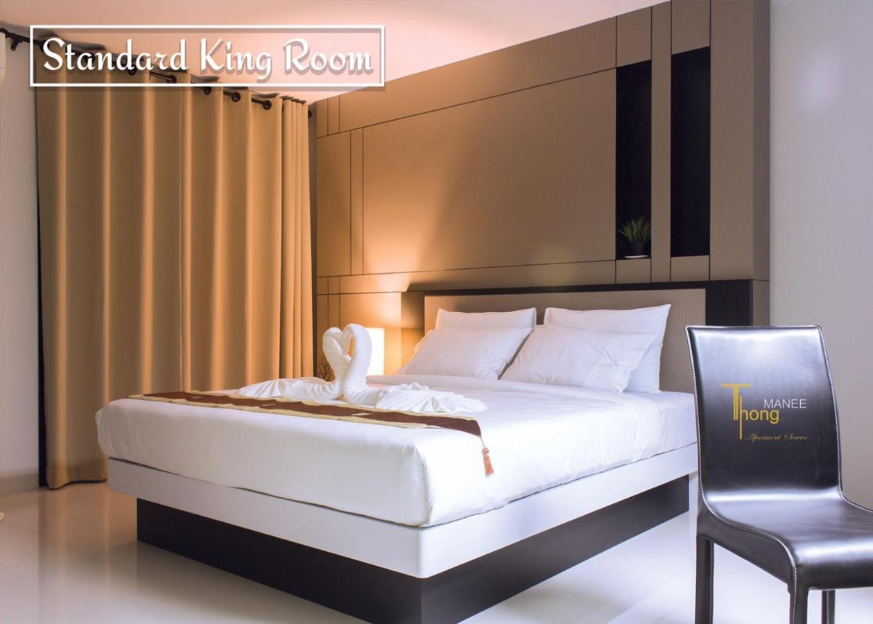 Thongmanee Hotel Hat Yai Eksteriør billede