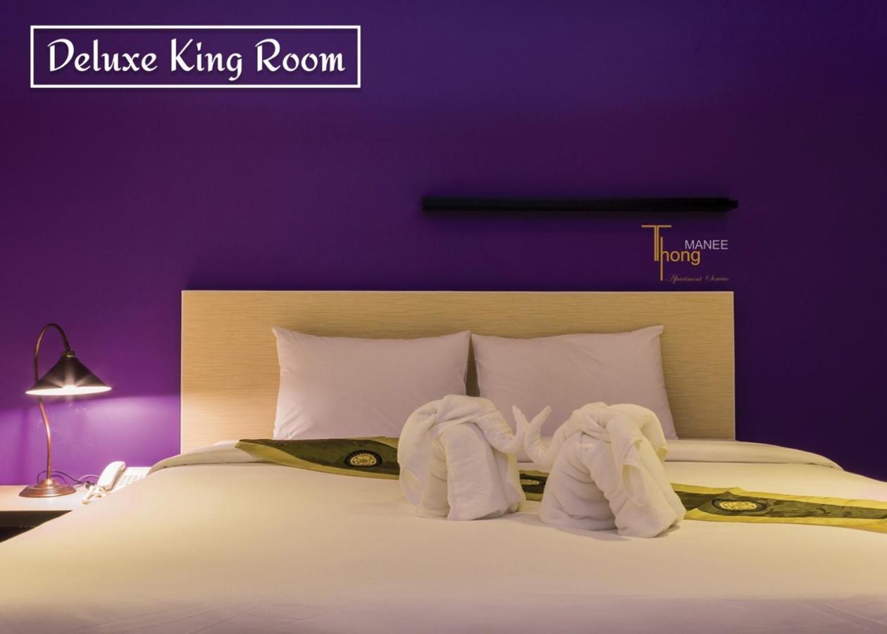 Thongmanee Hotel Hat Yai Eksteriør billede