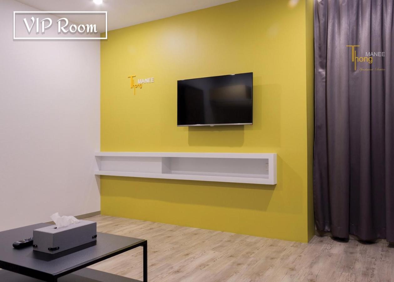 Thongmanee Hotel Hat Yai Eksteriør billede