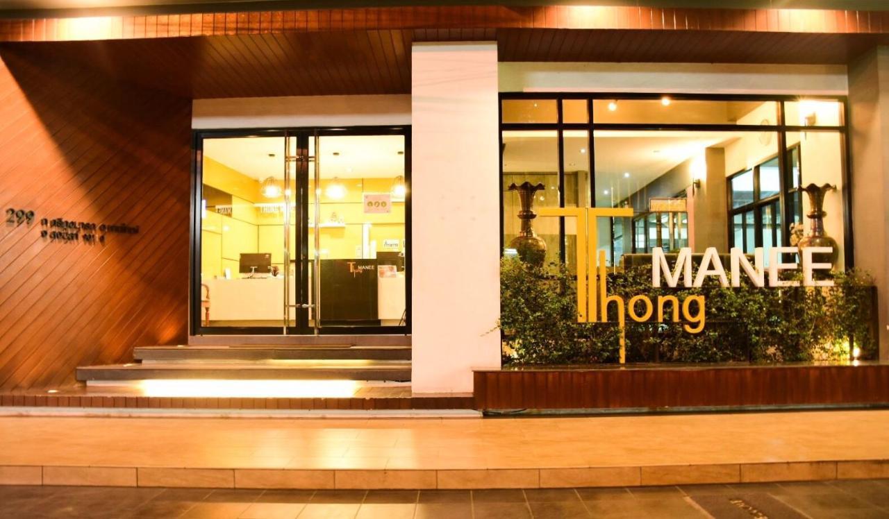 Thongmanee Hotel Hat Yai Eksteriør billede